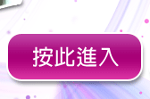 免費色情